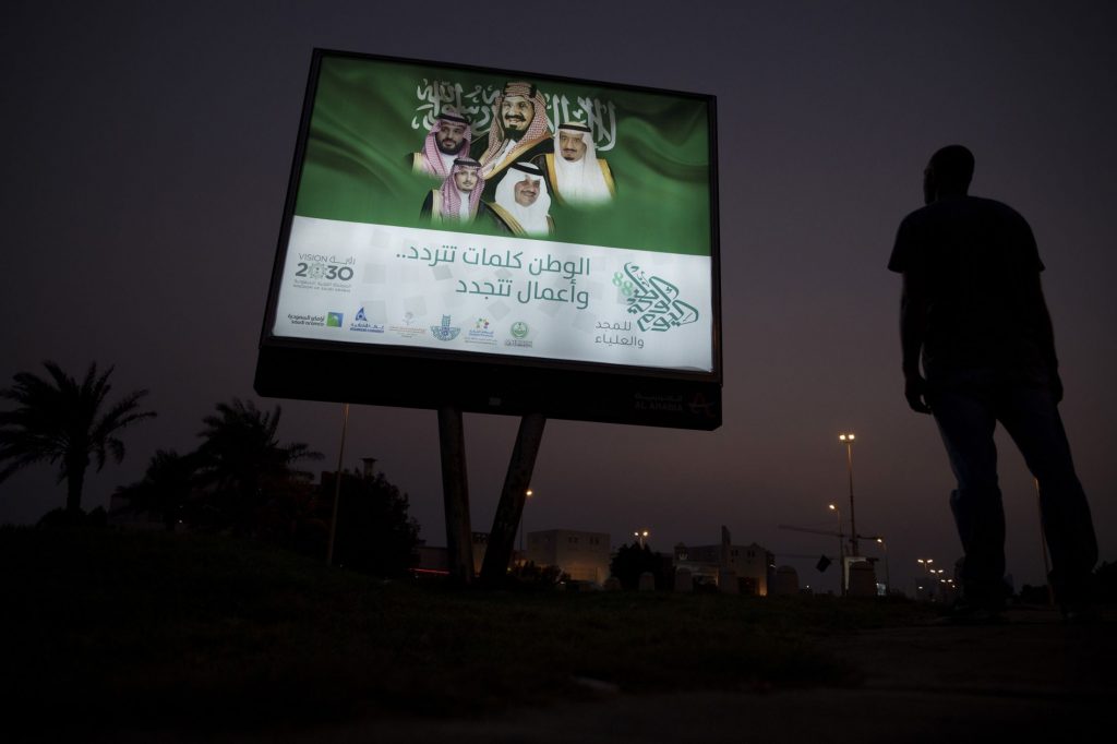 Pompeo and Mattis Defend Trump's Alliance With Saudi Leadership