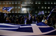 Greek police fire tear gas at crowds protesting FYR Macedonia name change