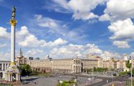 IBG to invest in Ukraine economy