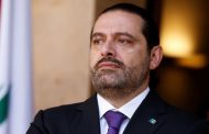 Lebanese Prime Minister Saad Hariri says he will resign amid anti-government protests