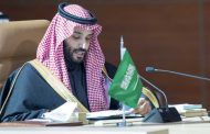 Saudi crown prince says the kingdom’s in talks to sell 1% of Aramco to a ‘leading global energy’ firm