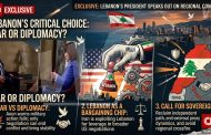 Lebanon's president speaks out on regional conflict in an exclusive interview with CNN's Christiane Amanpour.